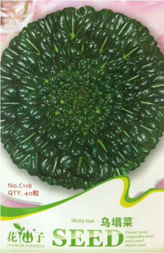 Wuta-tsai Chinese Black Vegetables Seeds, Original Pack, 40 Seeds / Pack, Heirloom Green Vegetables #C118