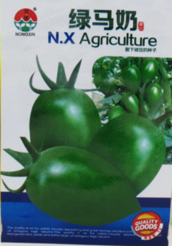 Rarest Dark Green 'MA NAI' Sweet Tomato Organic Seeds, 1 Original Pack, 300 Seeds / Pack, Garden Bonsai Vegetables #NF622