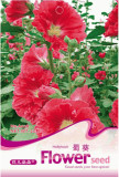 1 Original Pack, 20 seeds Hollyhock COUNTRY ROMANCE RED Alcea Rosea Flower Seeds #A028