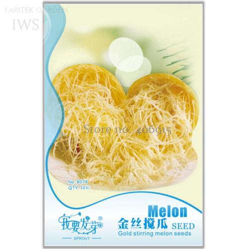 Watkins Melon Stir Seeds, Original Pack, 12 seeds, enhance immunity melon fast-growing stirring melon balcony vegetables IWSB078