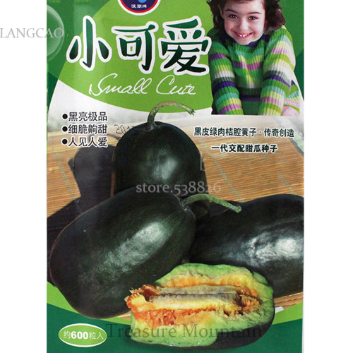 Rare Heirloom Elliptical Black Sweet Melon with Green Meat, Original Pack, 600 Seeds, 16% sugar contained melon LC002Y