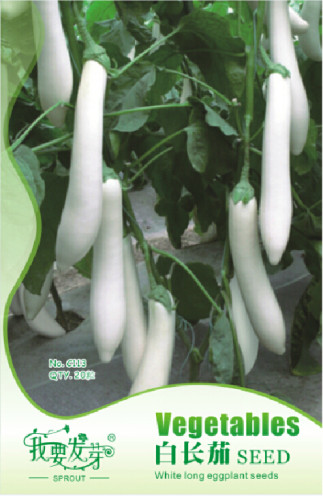 1 Original Pack, 20 Seeds / Pack, Long White Eggplants, Organic Heirloom Vegetables Seeds #NF093