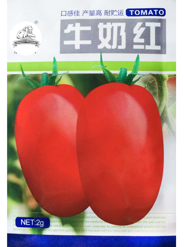 1 Original Pack, approx 300 seeds / pack, Middle Milk Red Tomato Seeds Non-Gmo Heirloom Organic Vegetables #NF260