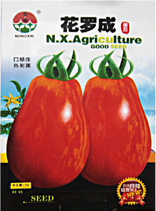 Colorful F2 Big Tomato Seeds, 1 Original Pack, Approx 300 Seeds / Pack, Rare Tasty Tomato Fruits #NX041