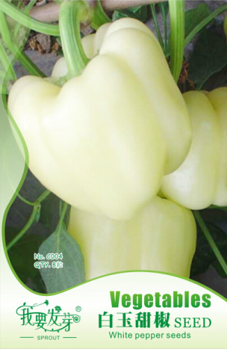 1 Original Pack, 8 Seeds / Pack, White Sweet Bell Pepper Seeds, Non-gmo Edible Vegetables #NF527
