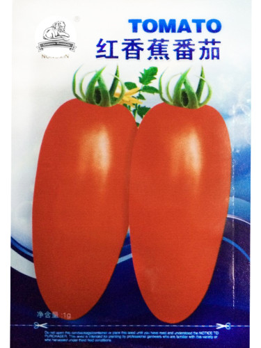 1 Original Pack, approx 300 seeds / pack, Middle Red Banana Tomato Seeds Non-Gmo Heirloom Organic Vegetables #NF262