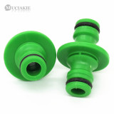 MUCIAKIE 3PCS Click Double Quick Male Adaptors Garden Irrigation Hose Coupling End Fittings Watering Accessories Connectors