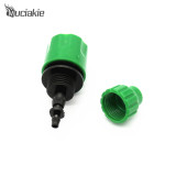MUCIAKIE 1 pc 1/2'' 3/4'' Garden Connector for 4/7mm 8/11mm Water Hose High Quality Quick Connectors Joint Fast Coupling Adapter