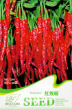 Original Pack Hot Chilli Sweet Pepper Seeds