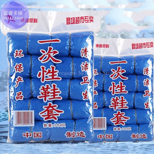 100 pcs (50 pairs) Disposable Shoe Covers Home Household Articles Environmentally Friendly Waterproof Non-slip Odor-proof Galosh