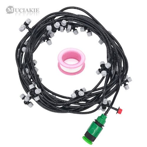 MUCIAKIE 10 Meters Garden Water Cross Misting Irrigation System Set 4/7mm PVC Hose Tape Conector Cross Mist Nozzle Spray Tee