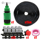 MUCIAKIE 5m 10m 15m 20m 25m 4/7mm Garden Watering System Misting Garden Water Set Include Connector Hose Sprinker Fittings 2 orders