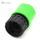 MUCIAKIE 2PCS 3/4'' Female Thread Quick Connectors Garden Irrigation Hose Connect Couping Pipe Garden Supply Good Quality