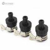 MUCIAKIE Indoor Tap Connector for Unthreaded Tap Threadless Tap Adaptor Garden Hose End Fittings Watering Accessories