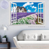 90*60cm Windows Garden Flower Idyllic Scenery Wall Sticker for Kids Living Room Removable Art Wall Decal Poster Sofa Wall Decor 1 order
