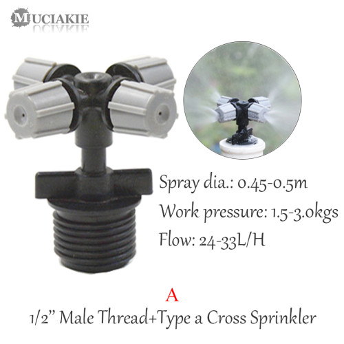 MUCIAKIE 1PC Fogger Cross Misting Sprinkler with 1/2'' Male Thread for Garden Greenhouse Irrigation Humidification Cooling Spray