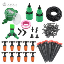MUCIAKIE 1 Set Garden Irrgation Watering Kits Automatic Misting Cooling Sprinkler System Micro Drip Flowers Greenhouse Gardening