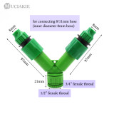 MUCIAKIE 1PC Y-typed 1/2'' 3/4'' Female Thread to 8mm 4mm Garden Water Connector Splitter with Valve Irrigation Adaptor