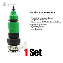 MUCIAKIE 9 Types of Garden Water Coupling Adaptor Quick Connector for Faucet Irrigation 1/2'' 3/4'' 1' Thread to 8/11 4/7mm Hose