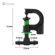 MUCIAKIE 1PC 360 Degrees Rotary Sprinkler with 1/4'' Barb Tee Connection Nozzle Spray for Garden Irrigation Watering Joint
