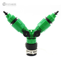 MUCIAKIE 1PC Y-typed Garden Water Coupling Adapter with Universal Connecter Shut Off Connector 4mm 8mm Hose Tubing Micro Drip