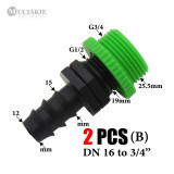 MUCIAKIE 2PCS DN16 DN20 Barb Connector to1/2'' Male Thread Convert to 3/4'' Male Adapter Hose Tubing Garden Irrigation Adaptors