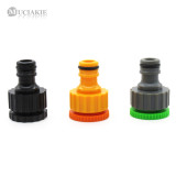 MUCIAKIE 2PCS 1/2'' 3/4'' Female Thread Faucet Tap Quick Connecters Fast Adapter 5/8'' Pipe Tubing Adaptor Watering Irrigation
