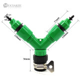 MUCIAKIE 1PC Y-typed Garden Water Coupling Adapter with Universal Connecter Shut Off Connector 4mm 8mm Hose Tubing Micro Drip