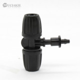 MUCIAKIE 1PC 3/8'' Equal Barb Connecter to 1/4'' Barb Adapter Tee Garden Hose Connector w/ Lock for Connect ID 8mm to 4mm Tubing