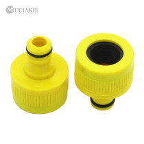 MUCIAKIE 50PCS Yellow Universal Tap Faucet Connectors Garden Irrigation Adaptor Connect 16mm Coupling Joint & 18mm tap
