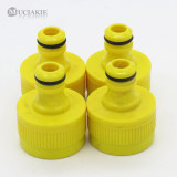 MUCIAKIE 2PCS Yellow Universal Faucet Connectors Garden Irrigation Adapter Connect 16mm Coupling Joint & 18mm Tap