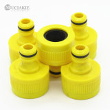 MUCIAKIE 2PCS Yellow Universal Faucet Connectors Garden Irrigation Adapter Connect 16mm Coupling Joint & 18mm Tap