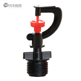 MUCIAKIE 5PCS 360 Degrees Red Drive Rotary Spray with G1/2 Male Thread Connecter Garden Nozzle Irrigation Sprinklers for Grass