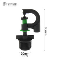 MUCIAKIE 5PCS Garden Lawn Irrigation Sprinkler G1/2 Male Thread Nozzle Spray Home Garden Watering 360 Degrees Rotary Sprinklers