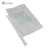 100PCS Grape Paper Protection Grow Bags Mothproof Waterproof Bags Cultivating Nursery Fruit Papper Cover for Outdoor Grape