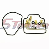 STONEDER Carburetor Rebuild Repair Kit For 1985 Honda TRX250 Fourtrax