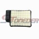 STONEDER Air Filter For Kohler 20-083-02 20-083-06 20-083-02-S Toro 98018 13AX60RG744 13AX60RH744 Craftsman 24642