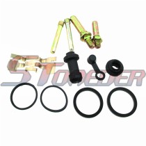 STONEDER Brake Caliper Repair Kit For Chinese Pit Dirt Bike 50cc 70cc 90cc 110cc 125cc 140cc 150cc 160cc 170cc 180cc 190cc