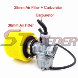 STONEDER 22mm Carburetor  + Yellow 38mm Air Filter For 110cc 125cc Engine Chinese ATV Quad Go Kart Off Road Pit Pro Dirt Trail Bike Buggy