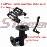 STONEDER Black Footpegs Foot Rest + Throttle Handle Grips + 11mm Gear Shifter Lever For 50cc 70cc 90cc 110cc 125cc 140cc 150cc 160cc Chinese Pit Dirt Bike Motorcycle XR50 YCF TTR