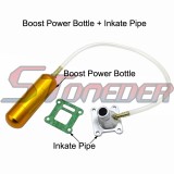 STONEDER Gold Aluminum Boost Power Bottle + Intake Pipe Gasket For 47cc 49cc 2 Stroke Mini ATV Quad Dirt Pocket Bike