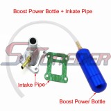 STONEDER Blue Aluminum Boost Power Bottle + Intake Pipe Gasket For 2 Stroke Mini ATV Quad Dirt Pocket Bike 47cc 49cc