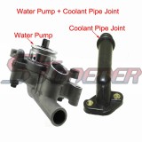 STONEDER Water Pump + Coolant Pipe Joint For 250cc 260cc 300cc Engine Manco Talon JCL Linhai Roketa ATV Yamaha Majesty YA00149107