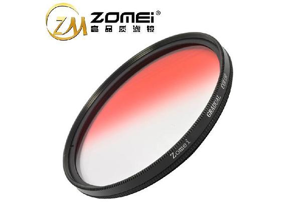 Zomei GC-Red 77mm Red Color Graduated Filter Circle Lens Optical Neutral Density for SLR DSLR 24-70 24-105