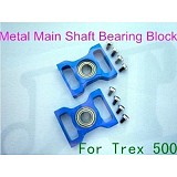 Main Shaft Bearing Block For Trex 500 rc helicopter As H50075-01