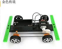 DIY 4x4 Raider buggies No.2 Small Production technology Model Science Assembling Toys Model 15*10*4cm