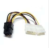 F04525 New 4 to 6 pin Power supply extension cable wire convertor 10cm