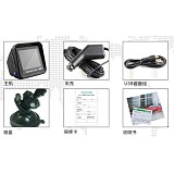 S01024 Official RALYIN Car Black Box Leap610 2.5 LCD 1080P 140 Degree Night Vision Car Driving Camera Tachograph