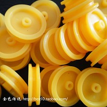 2 * 17mm 10pcs Small Yellow Plastic Pulley Wheel Motor Pulley DIY Toy accessories for Mini Car