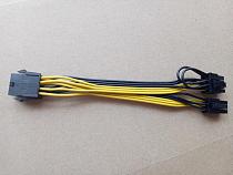 CPU 8Pin to Graphics Video Card Double PCI-E PCIe 8Pin ( 6Pin + 2Pin ) Power Supply Splitter Cable Cord 25cm